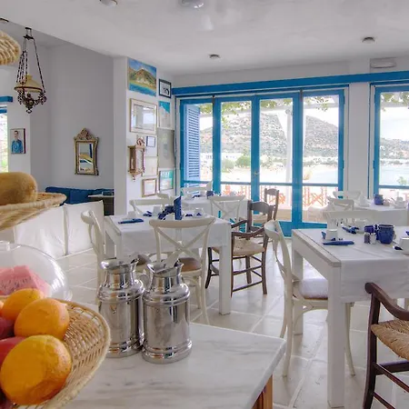 Platys Gialos Sifnos